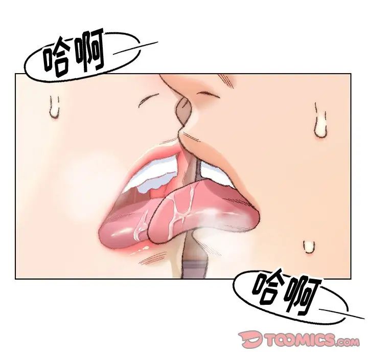 爸爸的朋友第28話