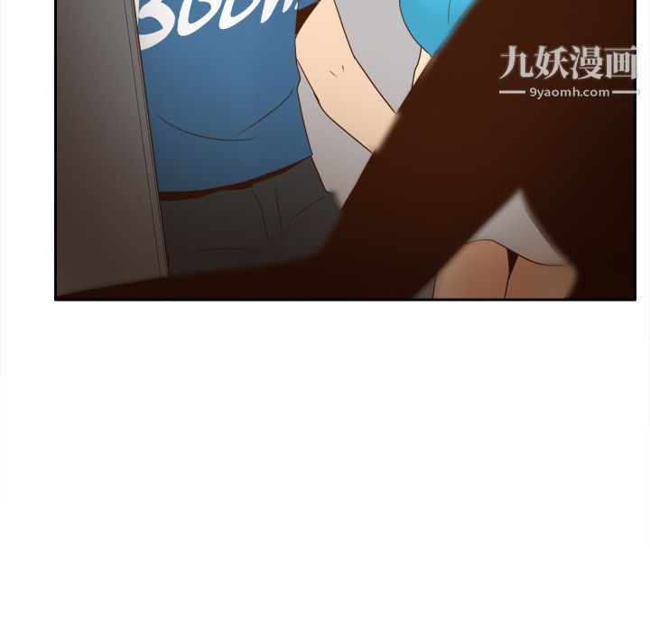 分身第24话