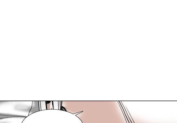換“友”派對第17話