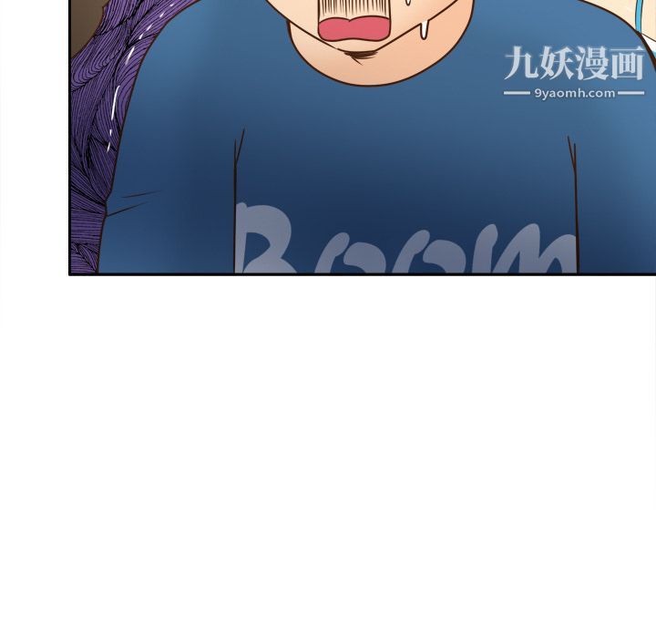 分身第24话