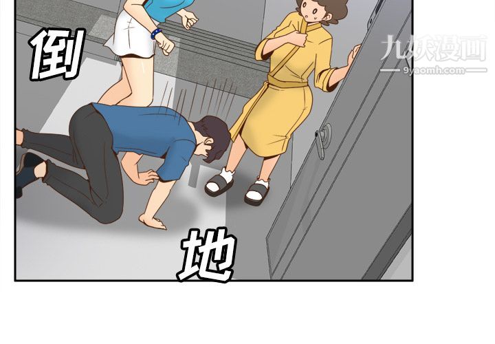 分身第25话