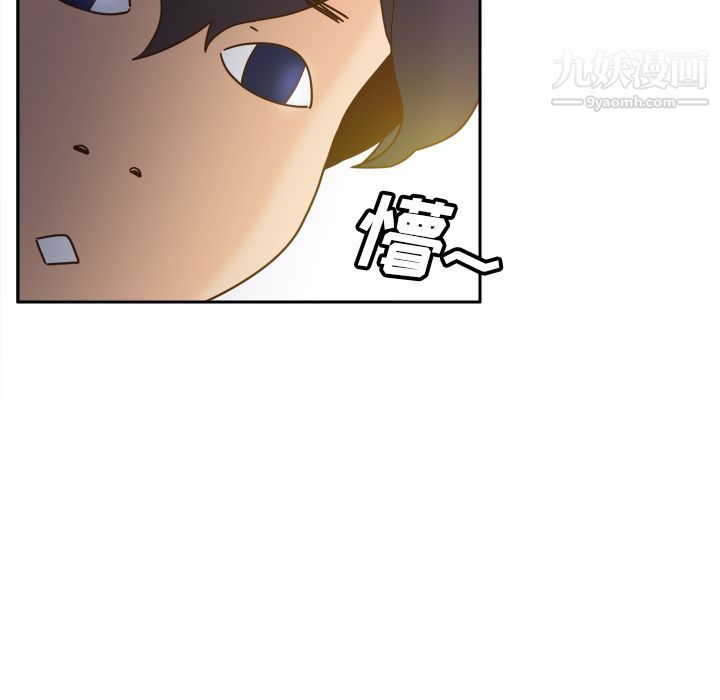 分身第25話