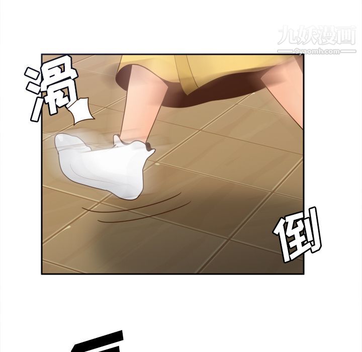 分身第25话