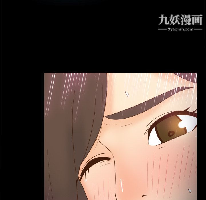 分身第25话