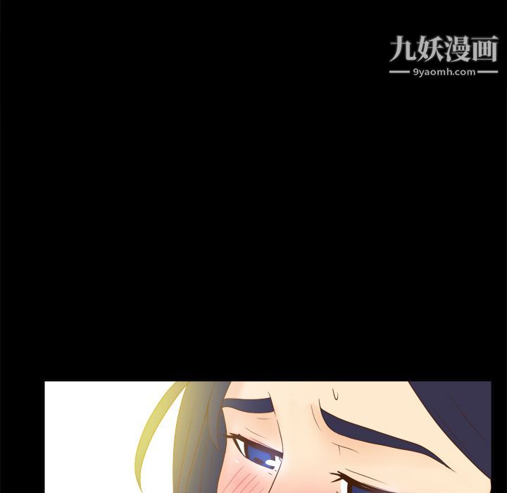 分身第25话