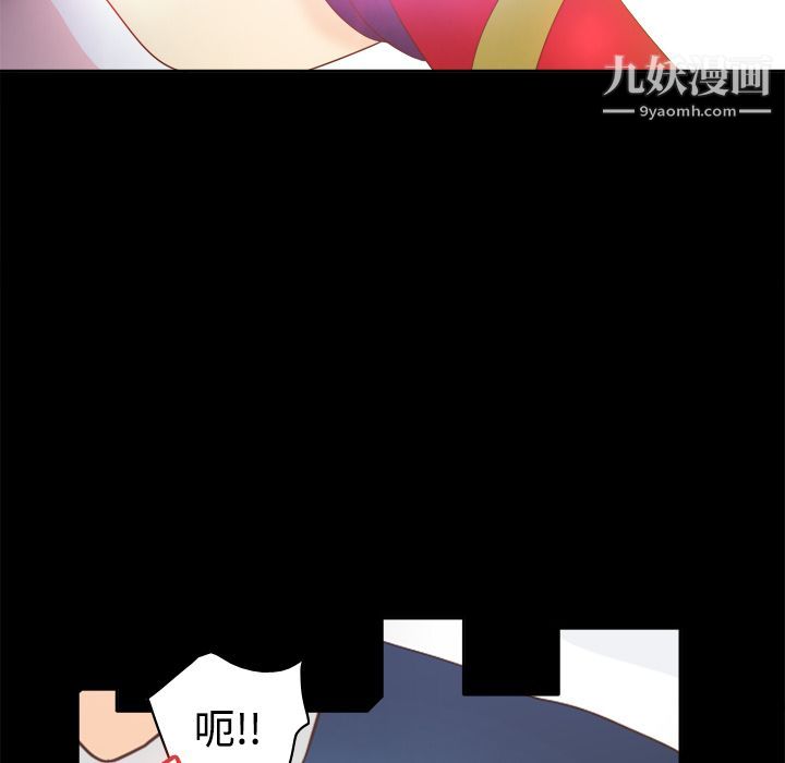 分身第25话