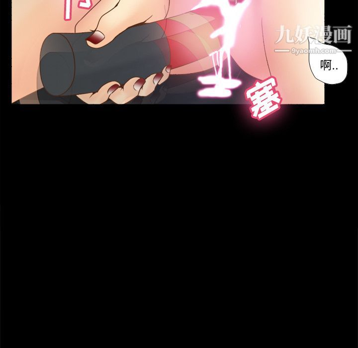 分身第26话