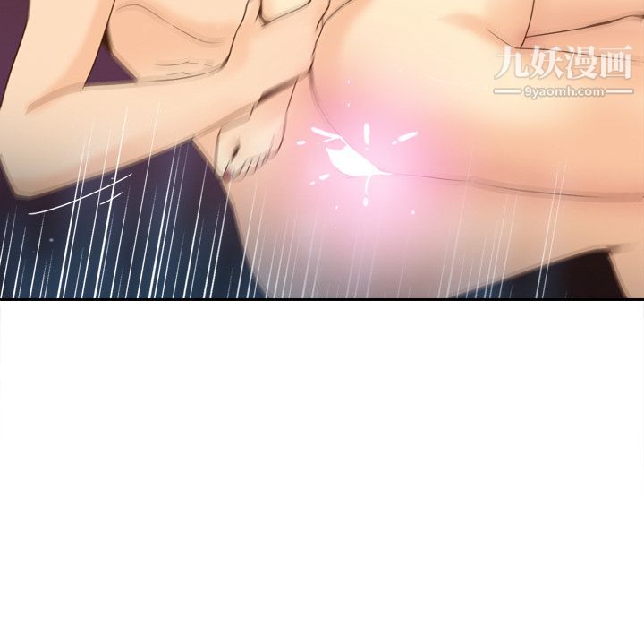 分身第26话