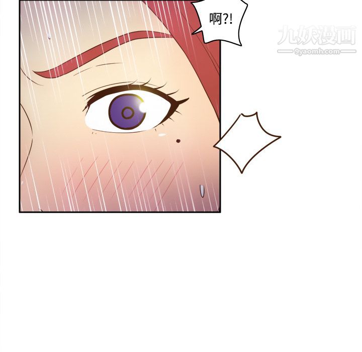 分身第26话