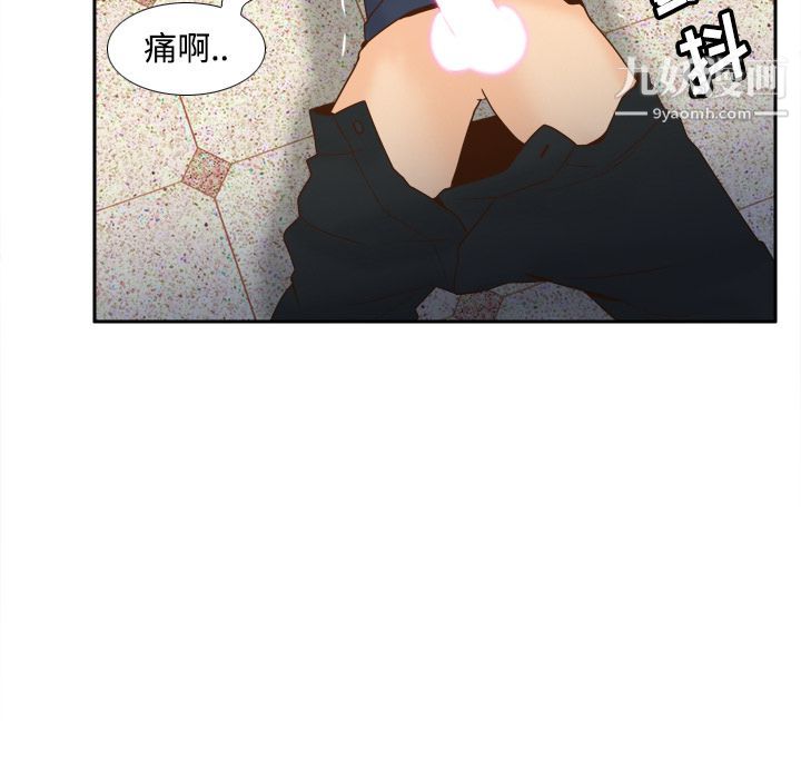 分身第26話