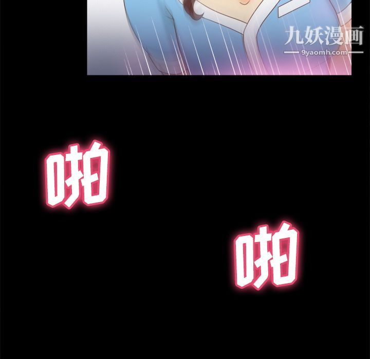 分身第27话