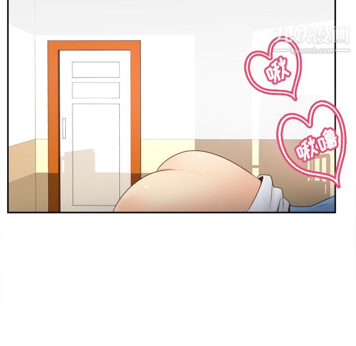 分身第27话