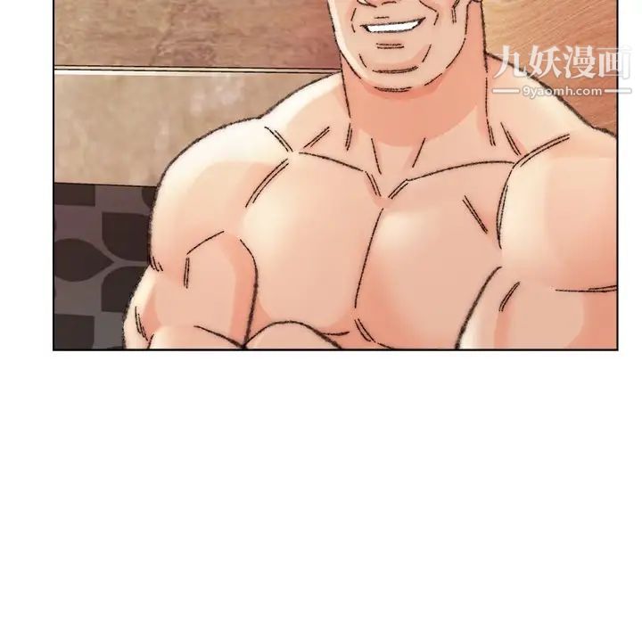 爸爸的朋友第31话