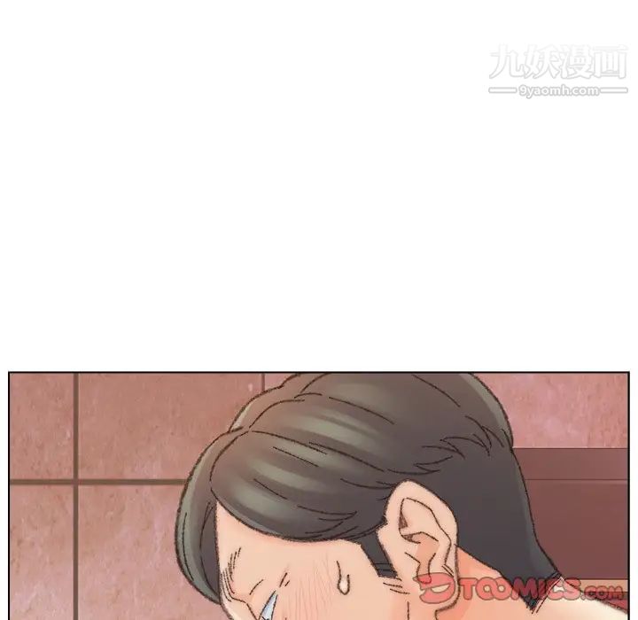 爸爸的朋友第31话