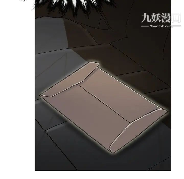 爸爸的朋友第31話