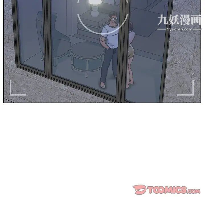爸爸的朋友第31话