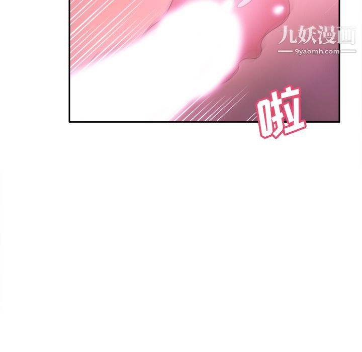 分身第28话