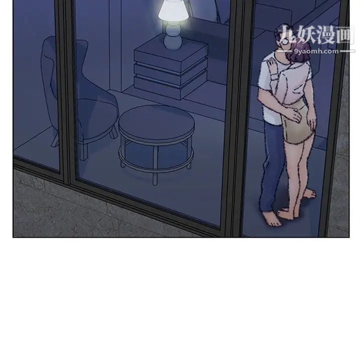 爸爸的朋友第32話