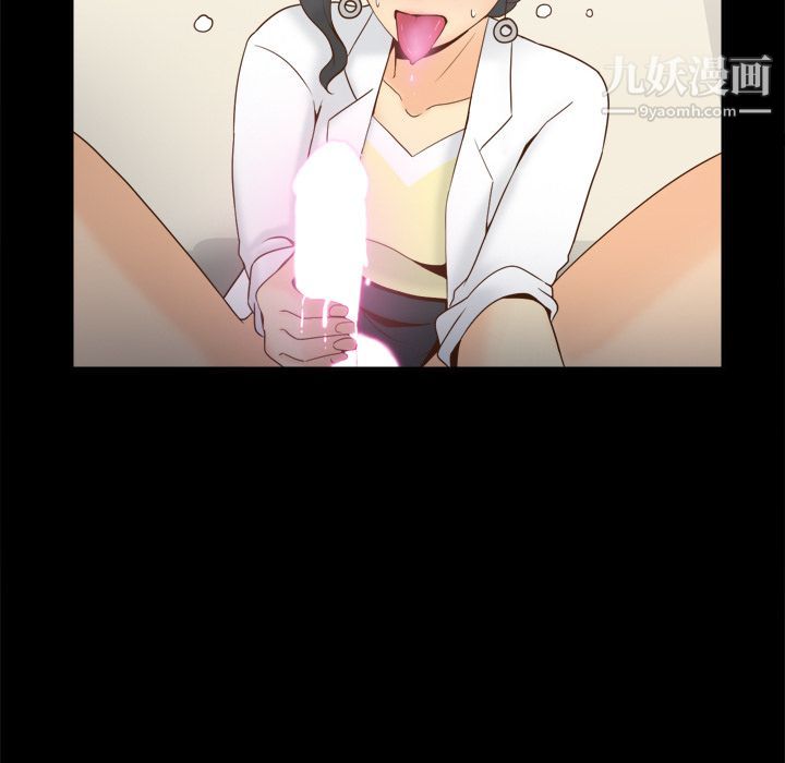 分身第29话