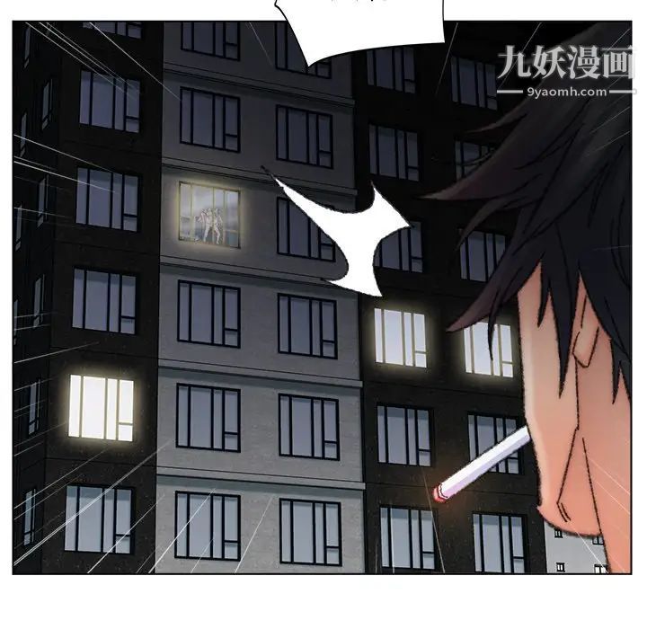 爸爸的朋友第32话