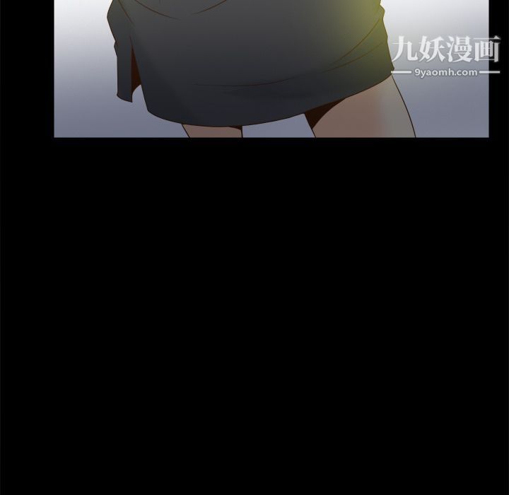 分身第29話