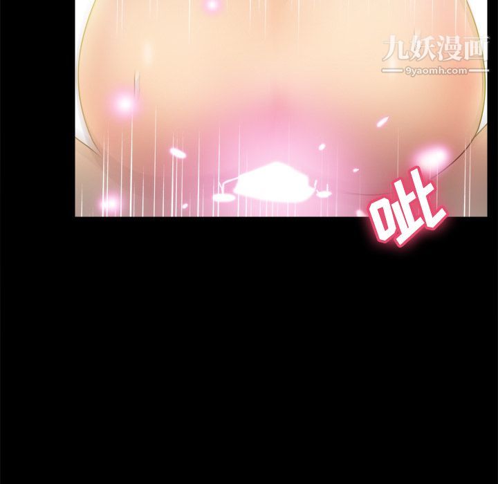 分身第29话