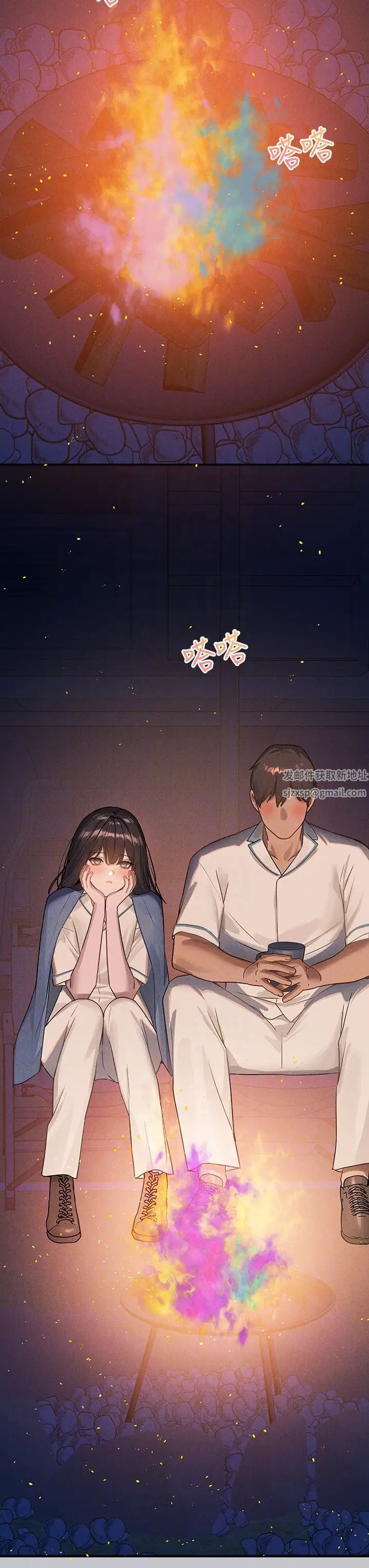 富家女姐姐第127話-被射得滿嘴都是