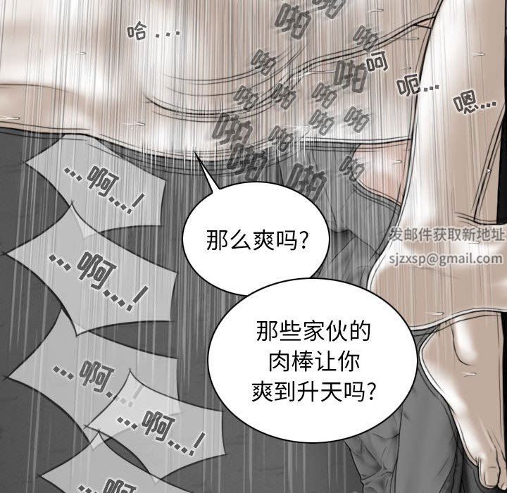 换“友”派对第21话