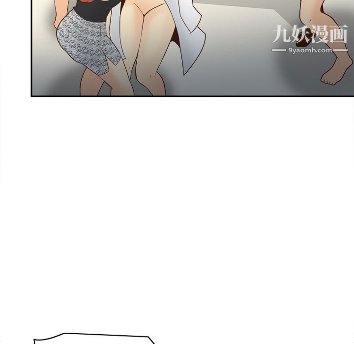 分身第30话