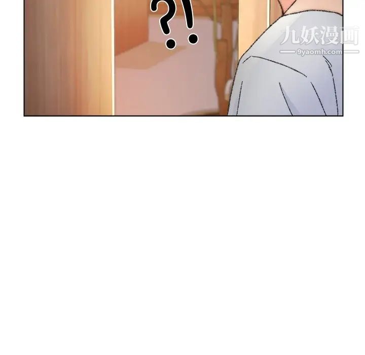 爸爸的朋友第34話