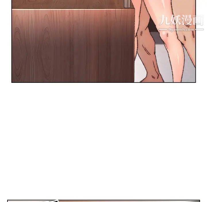 爸爸的朋友第34话