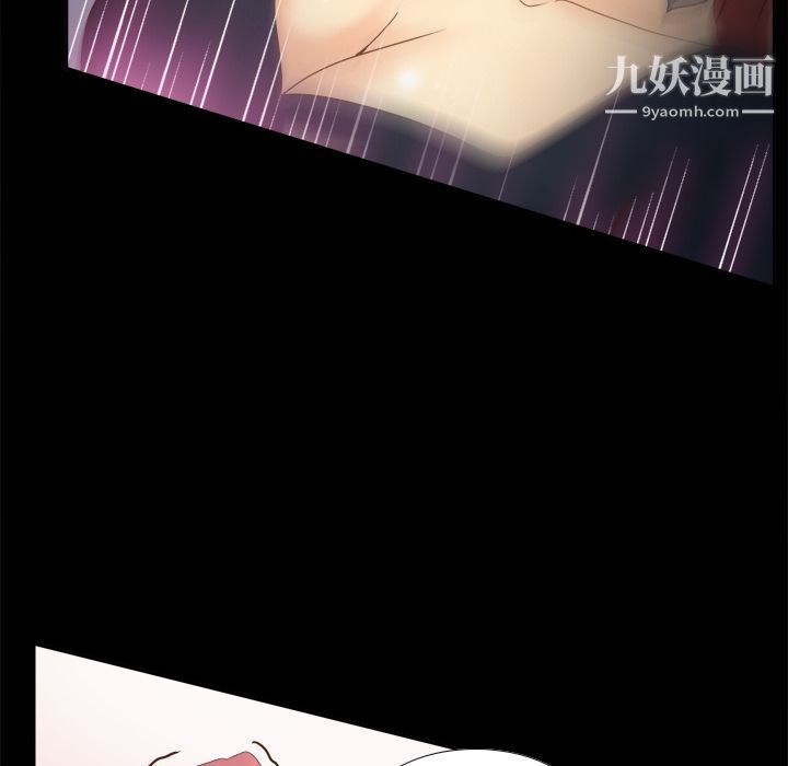 分身第31話