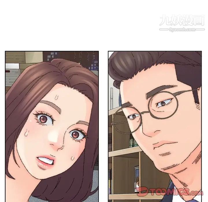 爸爸的朋友第35话