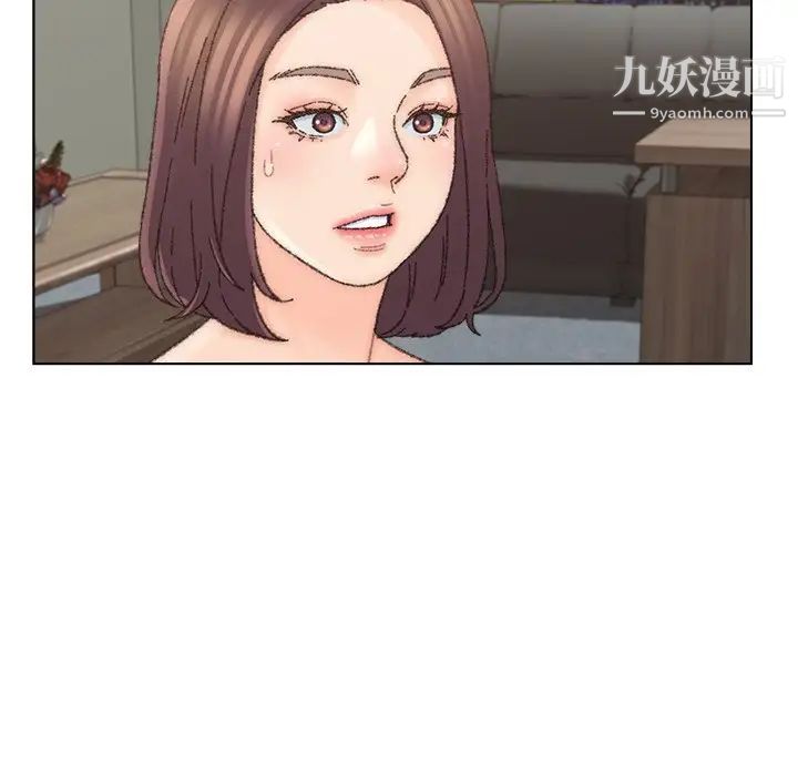 爸爸的朋友第35話