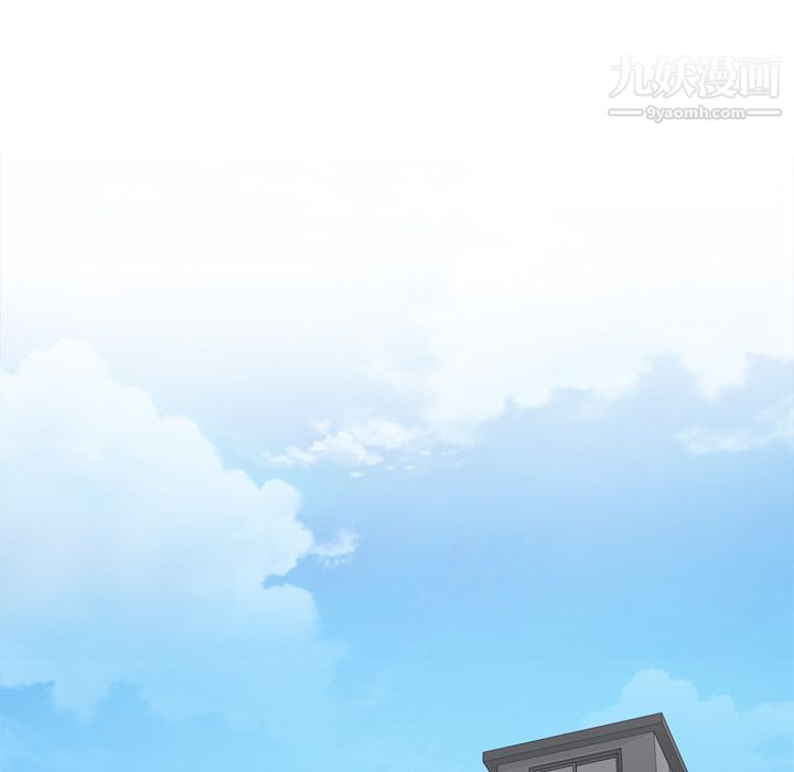 分身第32话