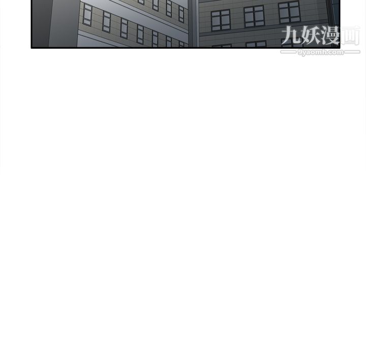 分身第32话