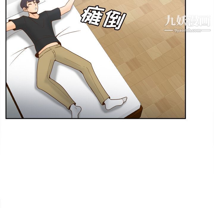 分身第32话