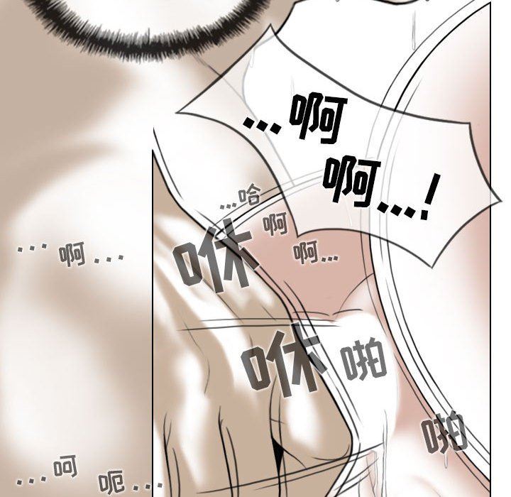 換“友”派對第23話