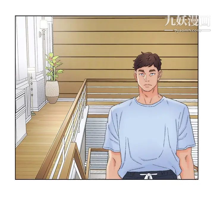 爸爸的朋友第37話