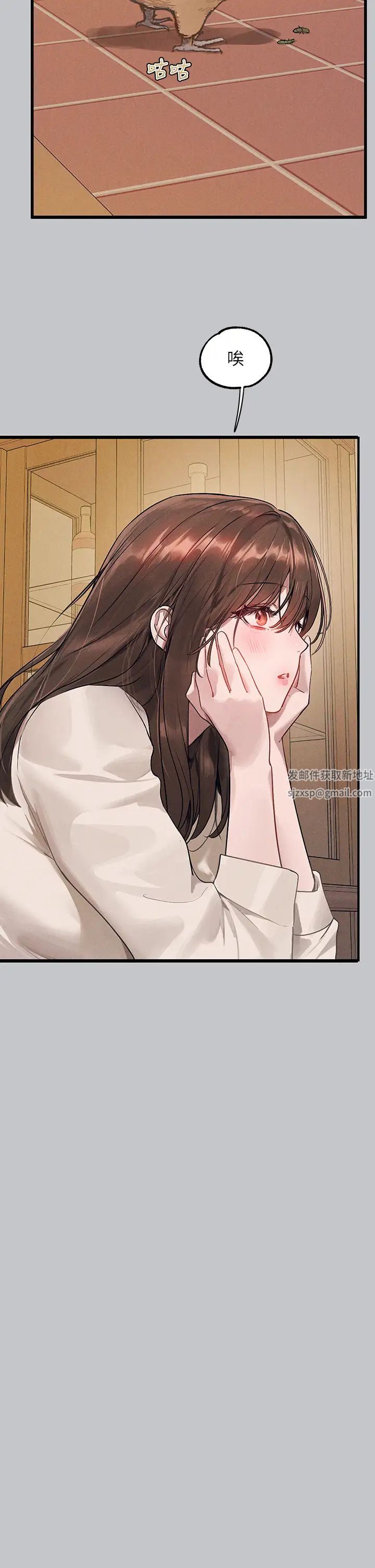 《富家女姐姐》第136话-妳愿意嫁给我吗?