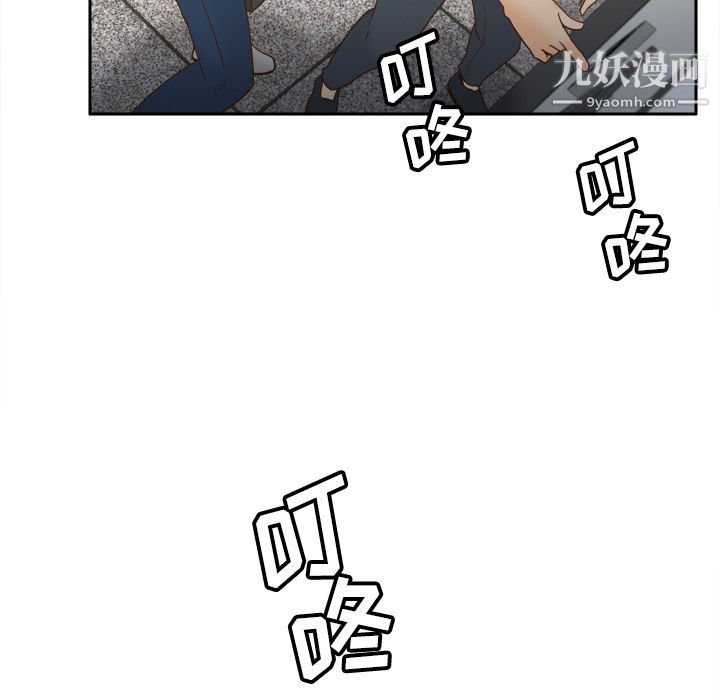 分身第34话