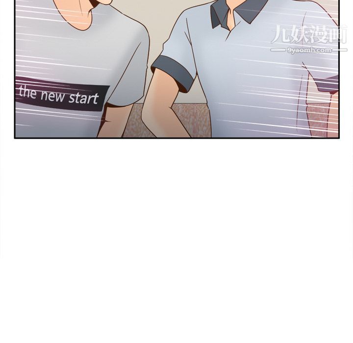 分身第34话