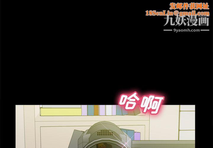 分身第35话