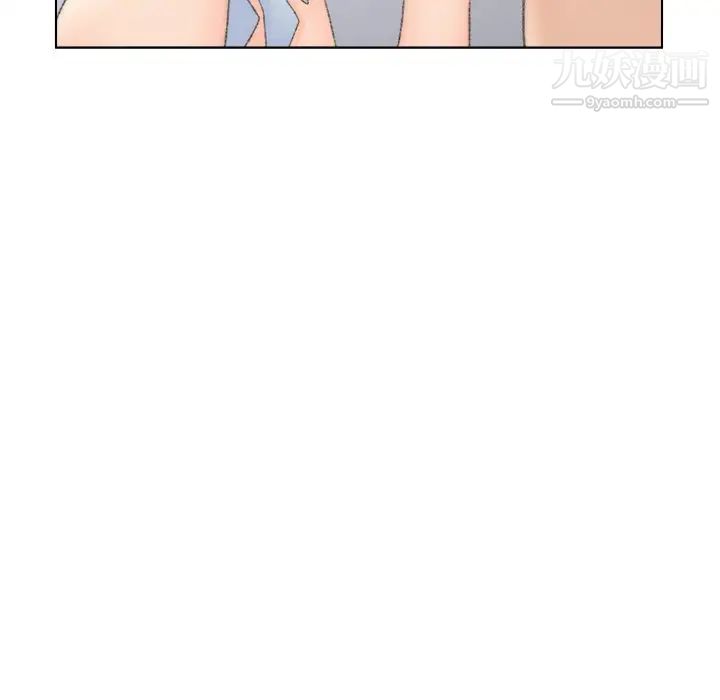 爸爸的朋友第38话