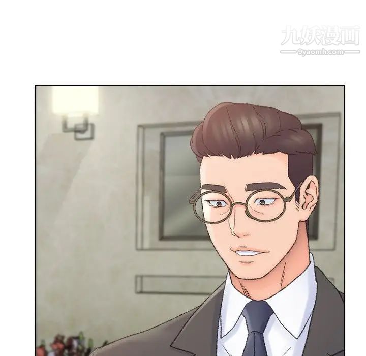 爸爸的朋友第38話