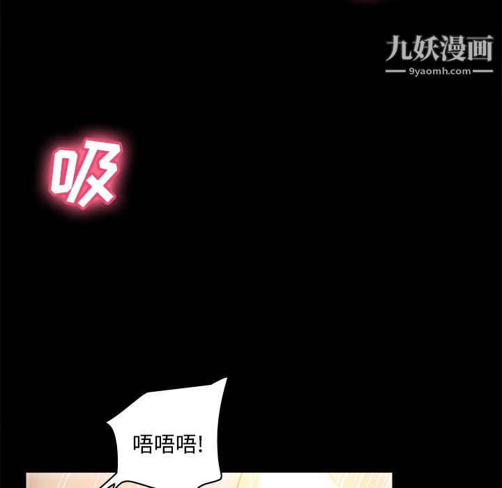 分身第35话