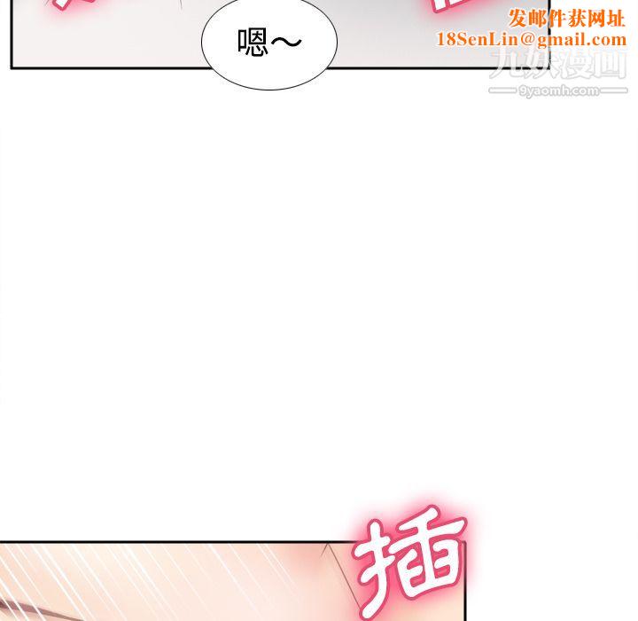 分身第35话