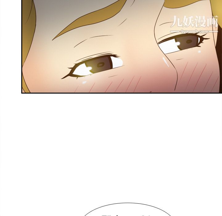 分身第35话