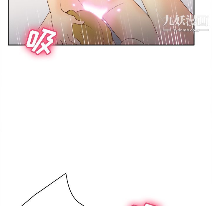 分身第35话