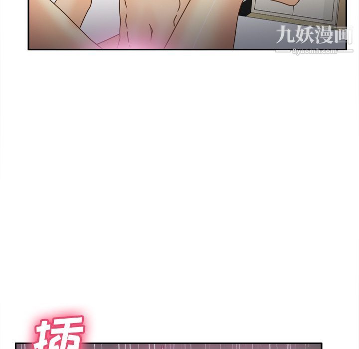 分身第36话